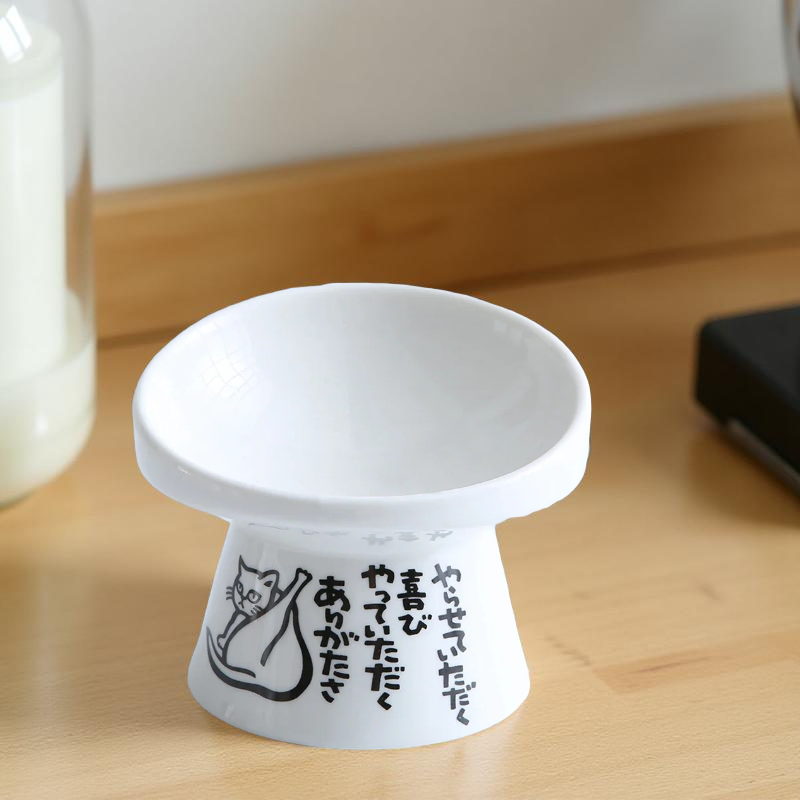 Gamelle surélévée - KawaiiMeow🐾