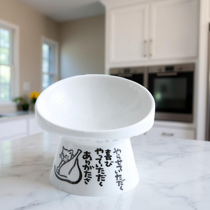 Gamelle surélévée - KawaiiMeow🐾