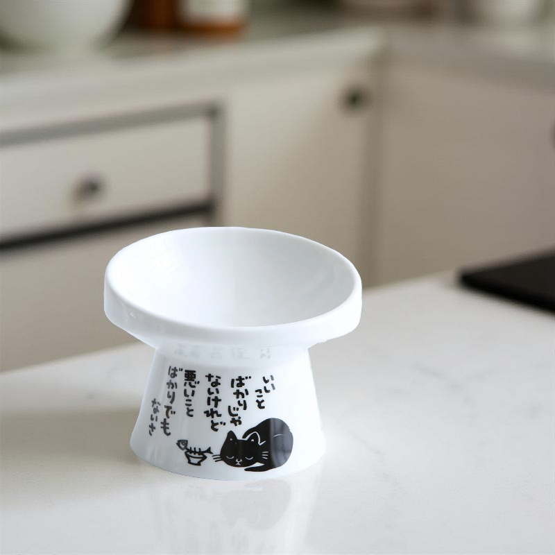 Gamelle surélévée - NekoZen🐾