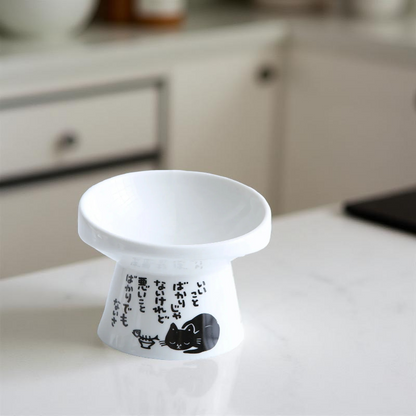 Gamelle surélévée - NekoZen🐾