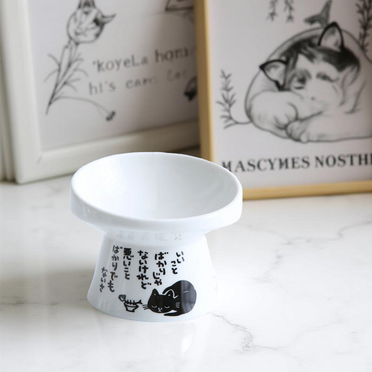 Gamelle surélévée - NekoZen🐾